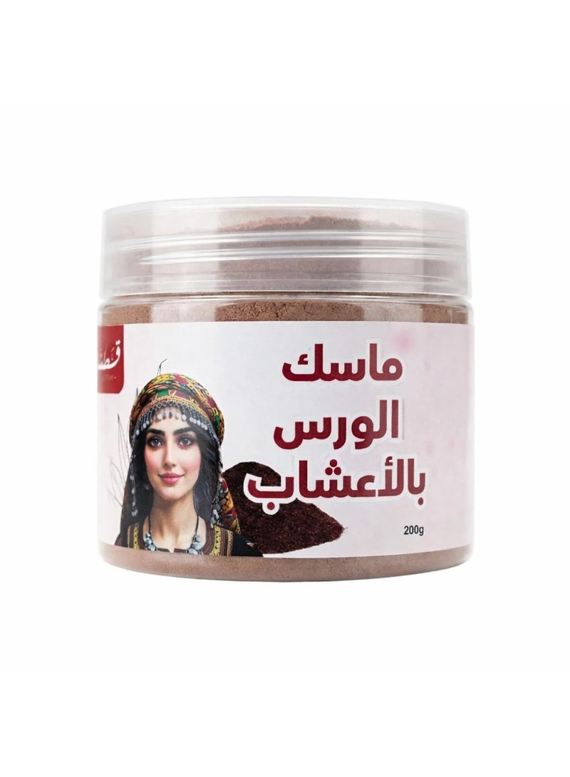 عناية طبيعية بتركيبة أعشاب مختارة