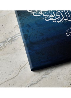 MODCLASS Wall Art Printed Canvas Frame  - Image 3