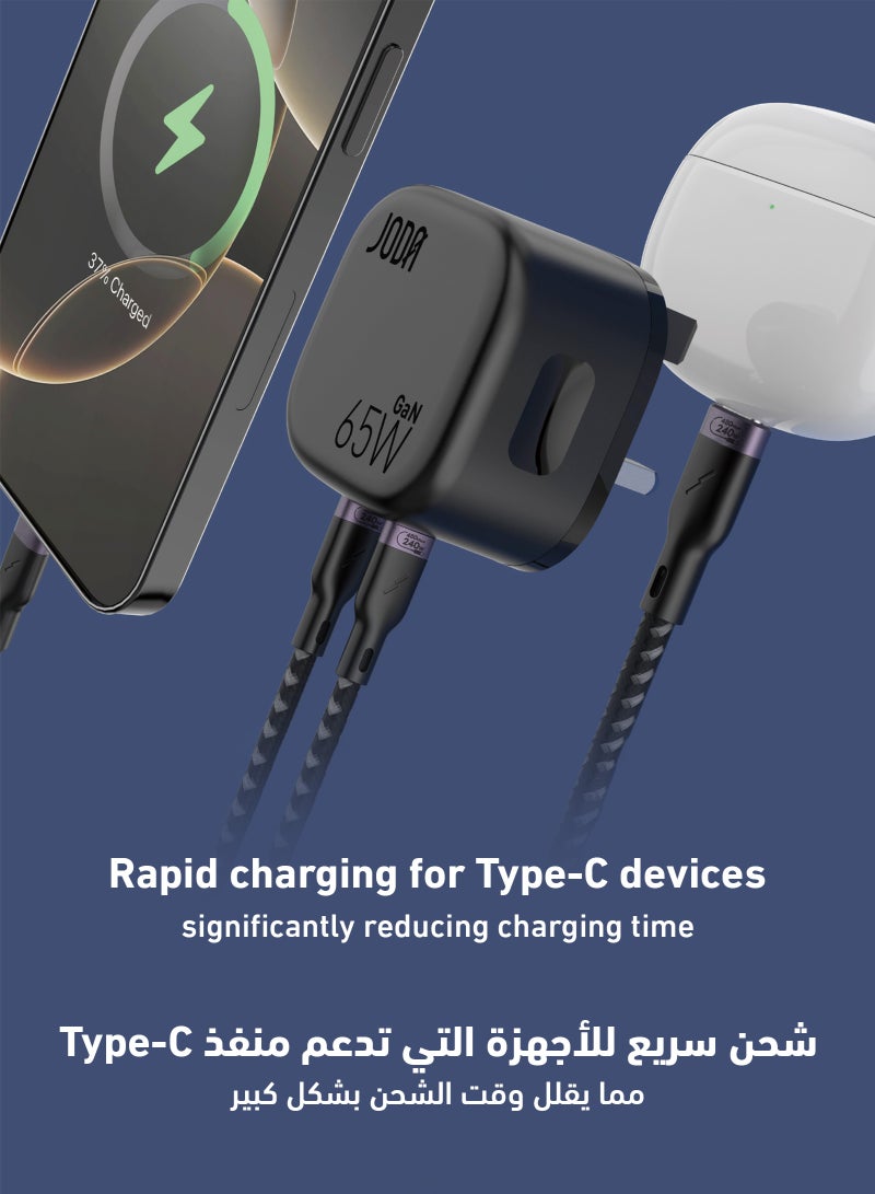JODA VoltPod 65  65W 2-Port Type-C Wall Charger – Black 65W Fast Charger ⚡ 65W GaN Charger ⚡ JODA 2-Port Type-C Charger 🔌2-Port USB Type-C Charger 🔋65W Compact Charger 📱 65W Charger for Phones 📱⚡2-Port GaN Adapter ⚡🔋Charger for Mobile Devices 65W 📱💻 65W Charger for Mobile Phones 📱🔋 65W Fast Charging Charger ⚡💨 Charger for Smartphones 📱📲 Charger for Tablets and Smartwatches ⌚📱 JODA 65W Fast Charging Plug ⚡🔌 - Image 3