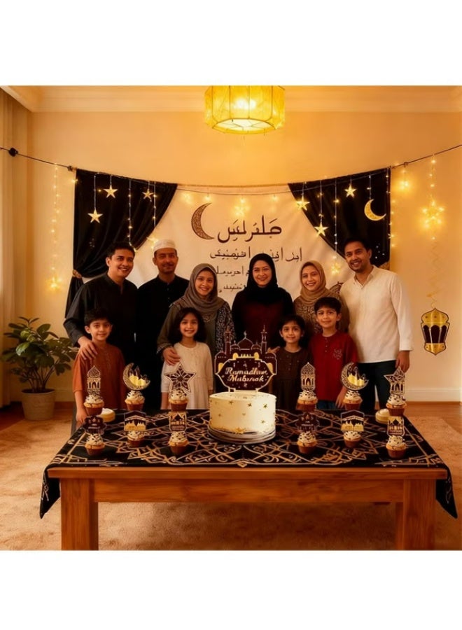 ٢٠ قطعة من لافتات عيد مبارك، زينة رمضان كريم، شرائط معلقة جاهزة مع هلال ونجوم، محراب، قبلة، جدار، مئذنة، ديكور احتفالي للمسلمين - Image 5
