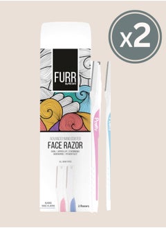 Furr Furr Face Razor for Women, removes hair from chin, upper lip, eyebrows and sideburns, Advanced Nano coated, reusable for all skin types, Made in Japan – 2 Razors - Pack of 2  - Image 1