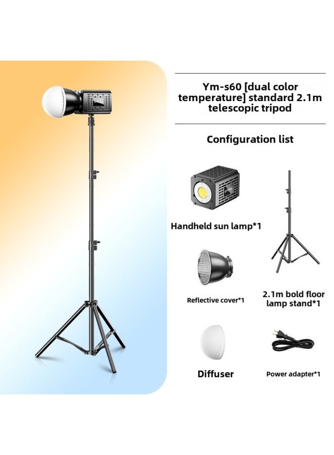 60W Photography Lamp Handheld COB Outdoor Handheld Portable Professional Live Light Portraits Photography Double Color-Light Source Color: Ym-s60 Cob Lamp + Floor-standing 2.1m Bracket  - Image 1