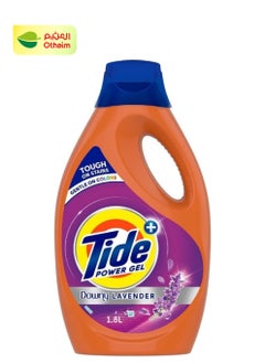 Tide مسحوق غسيل تايد باللافندر مع داوني، 1.8 لتر 