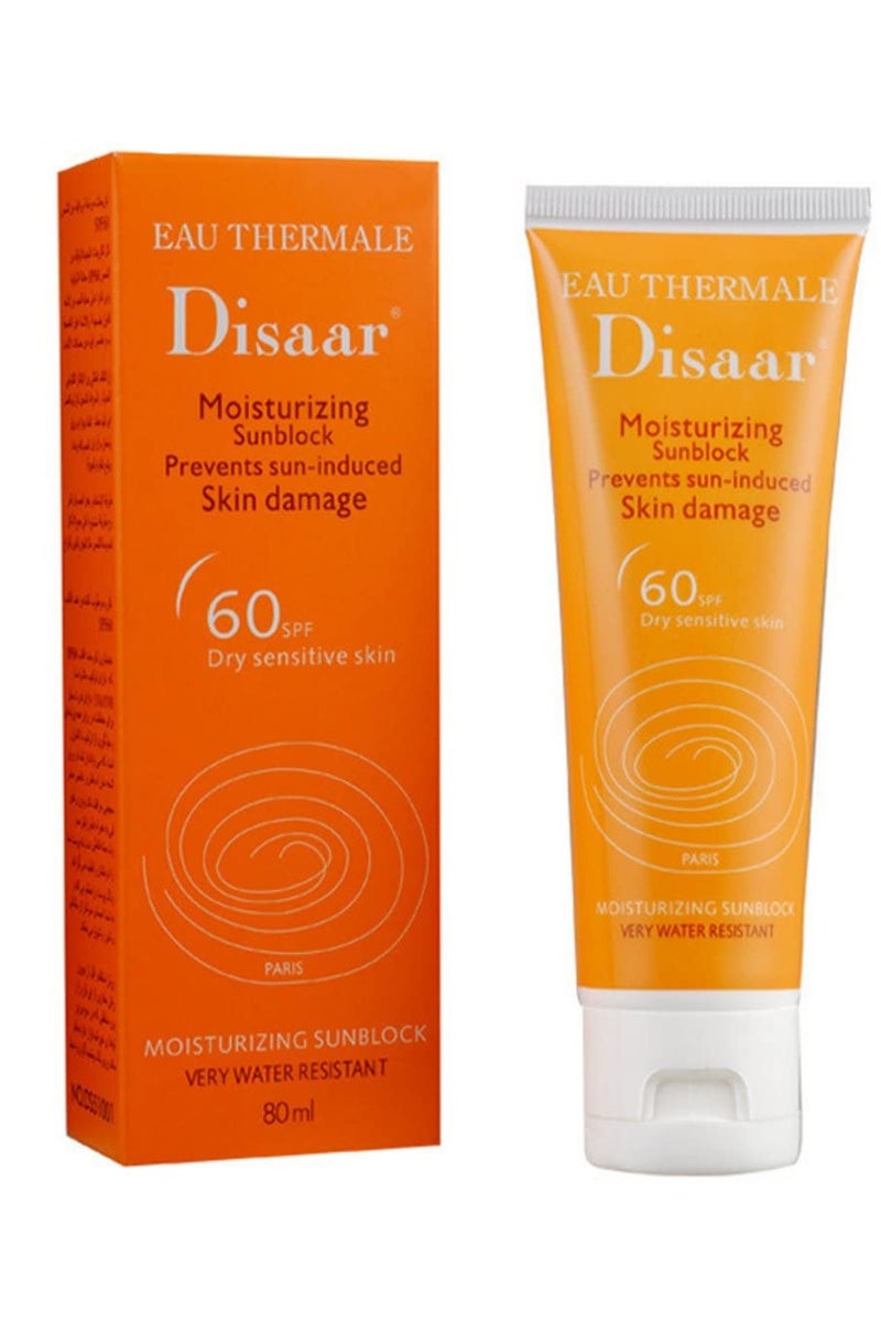Disaar Moisturizing sunscreen cream 80 ml 3 pieces - Image 4
