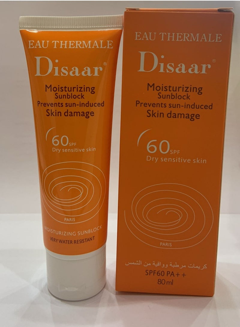 Disaar Moisturizing sunscreen cream 80 ml 3 pieces - Image 3