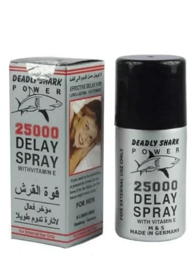 ماركة غير محددة - بخاخ قوة القرش الألماني - Image 1