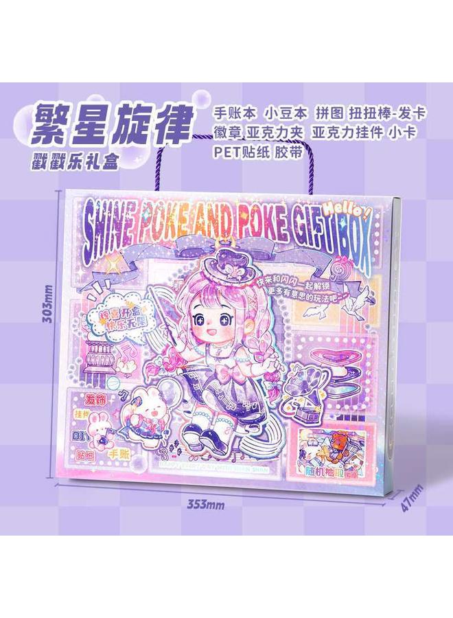 Bluejw Core Mo Shining Stamps Music Hand Account Gift Box Cute Girl Square Hand Account Suit Girl Birthday Gift - Image 1