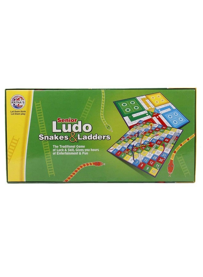 راتاناز لودو و سلم الثعبان SR. راتنا - Image 4