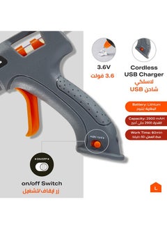 LAWAZIM Cordless Glue Gun -15W 3.7V Grey - Hot Melt Glue Gun with 16 Glue Sticks (7.4x200mm) and USB Cable Battery Operated Glue Gun DIY Tool for Art Crafts Decorations  - Image 3
