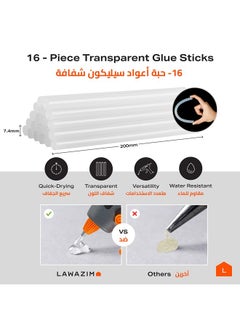 LAWAZIM Cordless Glue Gun -15W 3.7V Grey - Hot Melt Glue Gun with 16 Glue Sticks (7.4x200mm) and USB Cable Battery Operated Glue Gun DIY Tool for Art Crafts Decorations  - Image 4