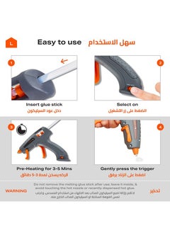 LAWAZIM Cordless Glue Gun -15W 3.7V Grey - Hot Melt Glue Gun with 16 Glue Sticks (7.4x200mm) and USB Cable Battery Operated Glue Gun DIY Tool for Art Crafts Decorations  - Image 5