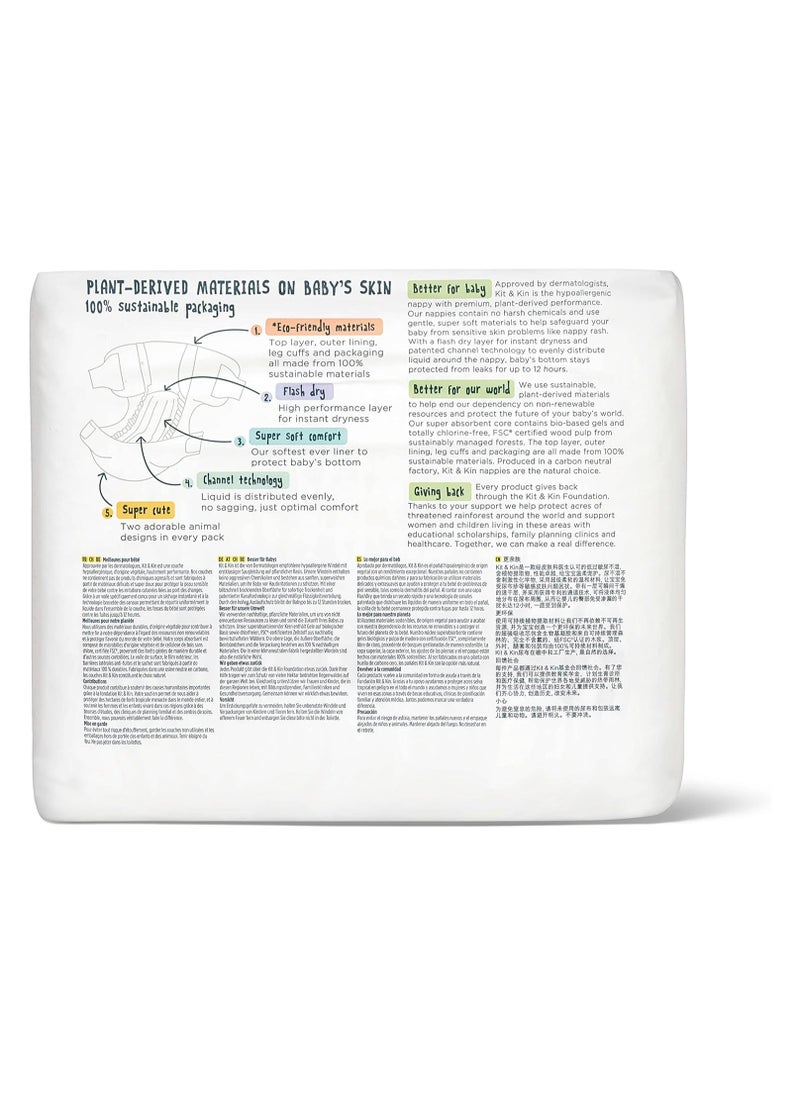 Kit & Kin KIT & KIN Eco Friendly Baby Diapers Size 3 | Soft Flash Dry Disposable Diapers, Superior Leak Protection Hypoallergenic for Skin Protection Baby Diapers (Size 3 - Pack of 32)  - Image 3