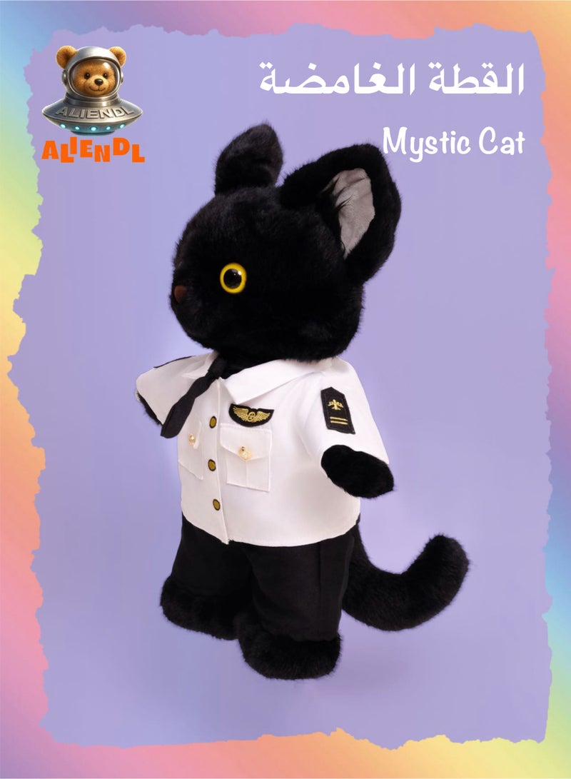 ALIENDL Mystic Cat – Plush Cat Stuffed Animal Toy for Baby Kids, Soft Cute Cat Plush Gift Set with Removable Clothes & Pouch, Perfect Gift for Kids, Friends & Couples - Image 1