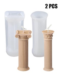 HY 2 Pieces 3D Roman Column Candle Molds, Ancient Pillars Silicone Moulds Stripe Shape Cylinder Candle Moulds Epoxy Casting Soap Molds for DIY Wedding Dinner Candle Making Supplies  - Image 1