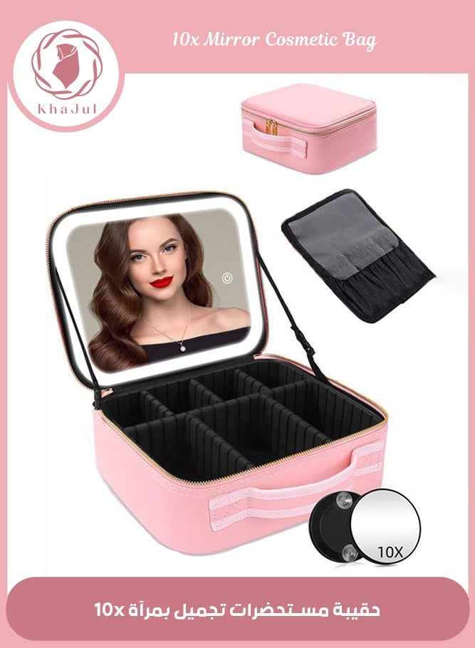 KHAJUL Makeup Bag with Mirror of LED Lighted  and Detachable 10x Magnifying Mirror, Cosmetic Bag Organizer with Adjustable Dividers - Image 1