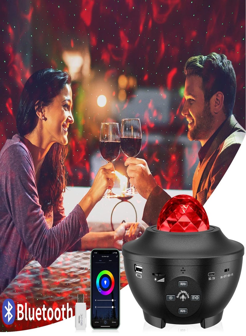 Galaxy Projector Light Led Star Projector Sea Wave with Sound Sensor Light Projector Night Light Intelligent Control and 10 Kinds of Color-Changing Music Players 360° Rotating Night Light (Black)  - Image 4