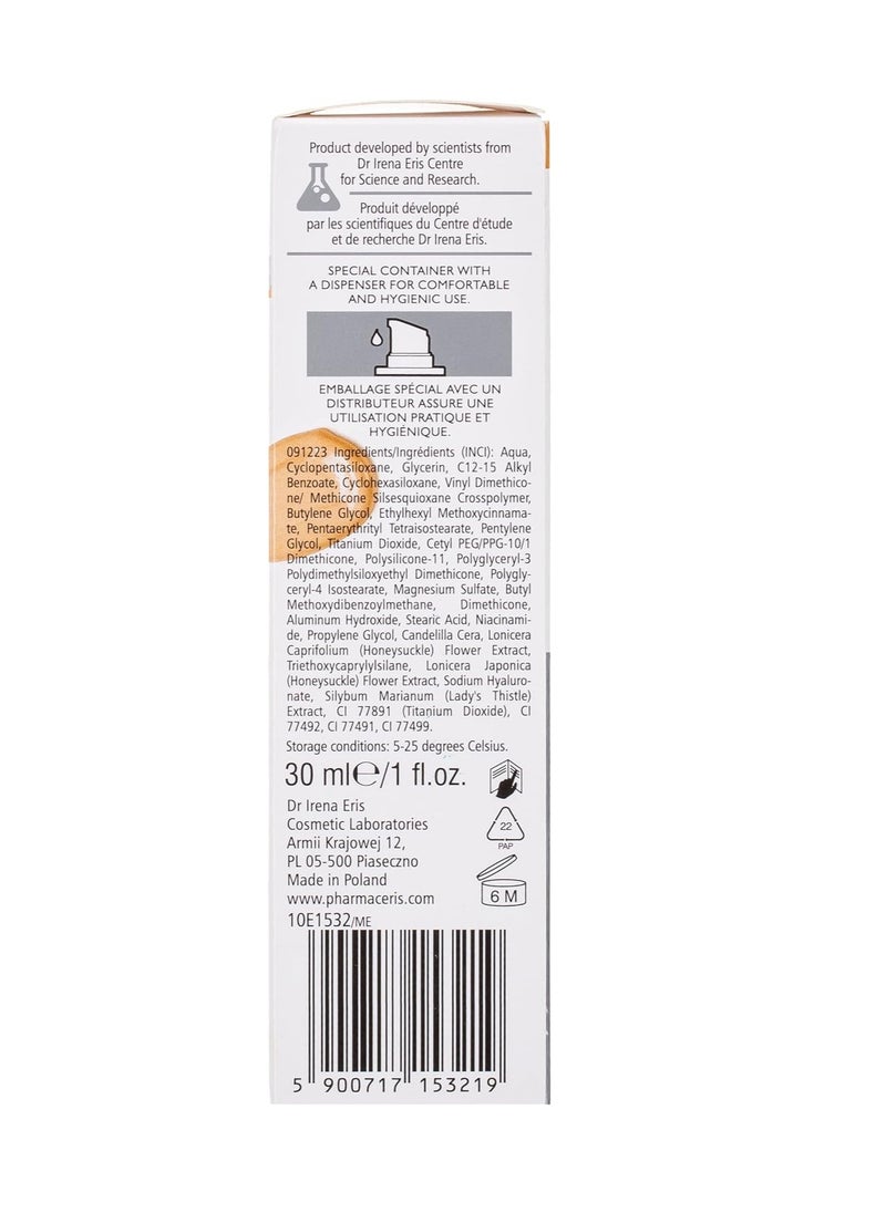 pharmaceries - PH INTENSE COVERAGE MILD FLUID FNDTN 30 ML-F BRONZE 03:53219 - Image 1