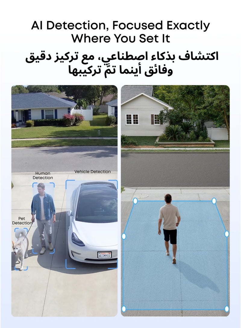 إيوفي eufy Security eufyCam C37 2K Solar Security Camera Outdoor Wireless, 360° Pan & Tilt AI Tracking, Human/Pet/Vehicle Detection, Flexible Solar Panel, Color Night Vision, No Monthly Fee - Image 5