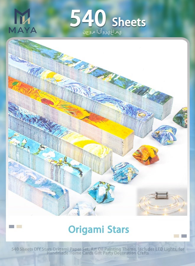 Maya 540 Sheets DIY Stars Origami Paper Set, Art Oil Painting Theme, Includes LED Lights, for Handmade Home Cards Gift Party Decoration Crafts - Image 1