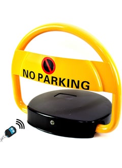 Festive Gallery Automatic Folding Waterproof IP67 Parking Barrier with 2 Remote Controls and Key 50 M. Private Car Parking Latch, Automatic Remote Control Parking Lock Barrier Charged by Power Cable and Solar Panel  - Image 1