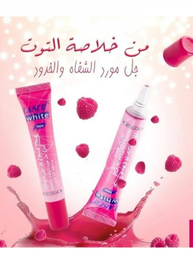 ليزر وايت جل ماجيك للشفاه والخدود الوردية 15 مل - Image 3