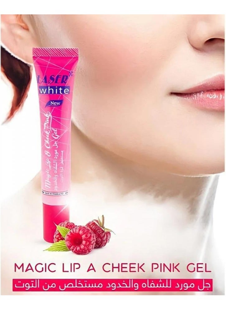 ليزر وايت جل ماجيك للشفاه والخدود الوردية 15 مل - Image 2