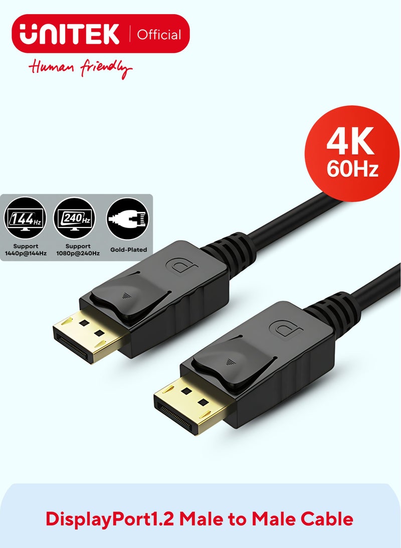 UNITEK كابل DisplayPort 1.2، كابل DP 1.2، 4K@60Hz، 2K@165Hz، 2K@144Hz، كابل Display Port عالي السرعة مطلي بالذهب، سلك نحاسي ممتاز لشاشات الألعاب، التلفاز، الكمبيوتر الشخصي، اللابتوب - Image 1