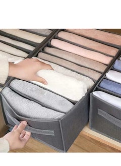 Angmei 4pcs Foldable Clothes Storage Box, Trousers Clothes Jeans Storage Box, Wardrobe Clothes Storage Box, Underwear Socks Storage Box  - Image 1