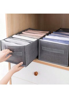Angmei 4pcs Foldable Clothes Storage Box, Trousers Clothes Jeans Storage Box, Wardrobe Clothes Storage Box, Underwear Socks Storage Box  - Image 2