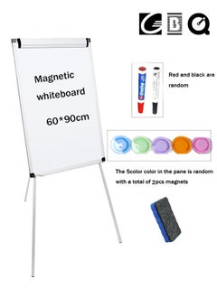 GBQ Magnetic Whiteboard 60*90cm Aluminum Height Adjustable With Stand With 2pcs Whiteboard Markers 2pcs Magnet 1pcs Whiteboard Eraser  - Image 1