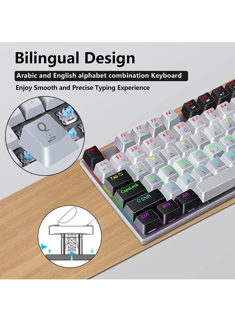 Rock Pow English Arabic Mechanical Gaming Keyboard with RGB LED Rainbow Backlit Quick Response USB Wired E-sport Waterproof 87 Keys Keyboard for Windows/MacOS/Android PC Gamers - Image 2