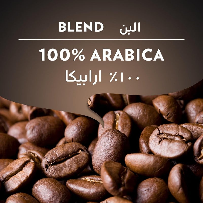 Lavazza Espresso Ground Coffee 250grams - Image 3