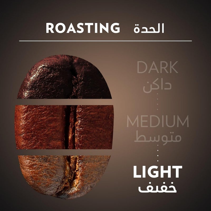 Lavazza Espresso Ground Coffee 250grams - Image 5