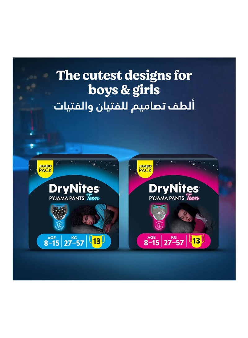 DryNites Pyjama Pants Teen Jumbo Pack Size 8 - 13 Pieces