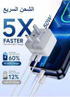 XnYao 50W For iPhone Charger Dual Type C Port With 1M Fast Lightning Cable Quick Charging USB C Plug Compatible With New iPhone 14/14Pro/14Pro Max/14 Plus/13Pro Max /13 Pro/13/12/11/XS iPad Mini 6/ iPad Pro  - Image 2