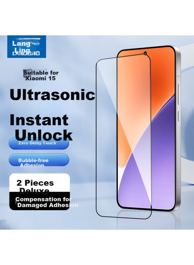 Langling Tempered Glass Screen Protector For Xiaomi 15, Full Coverage High Definition Glass Anti-drop Low Fingerprint Protective Film