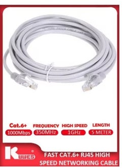 Kuwes 1GHZ Fast Cat. 6 Plus RJ45 Ultra High Speed LAN Network Cable 5 Mtr  - Image 1