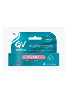 Ego QV Ego QV Intensive Lip Balm for Extreme Dry Chapped Lips 15g  - Image 1