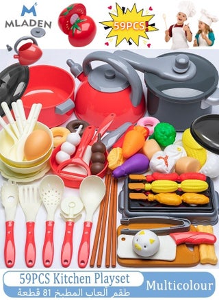 Multicolour-59pcs