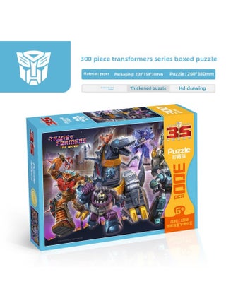 Page Puzzle Children's Puzzle Girl 100 Piece 200 Ultraman Transformers Ye Luoli Little Ma Bao-Color:Transformers 300 (Collector's Edition) - pzsku/Z246028415787366DCC4EZ/45/1746000001/0eb00b8f-7803-40a2-9b88-ede0d5868d52