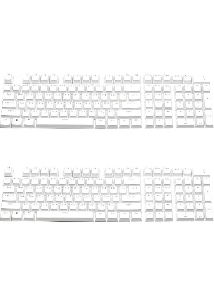 104-Key OEM White Arabic Keycap Set RGB Backlit Mechanical Keyboard Caps with Laser-Etched Bilingual Legends  - Image 5