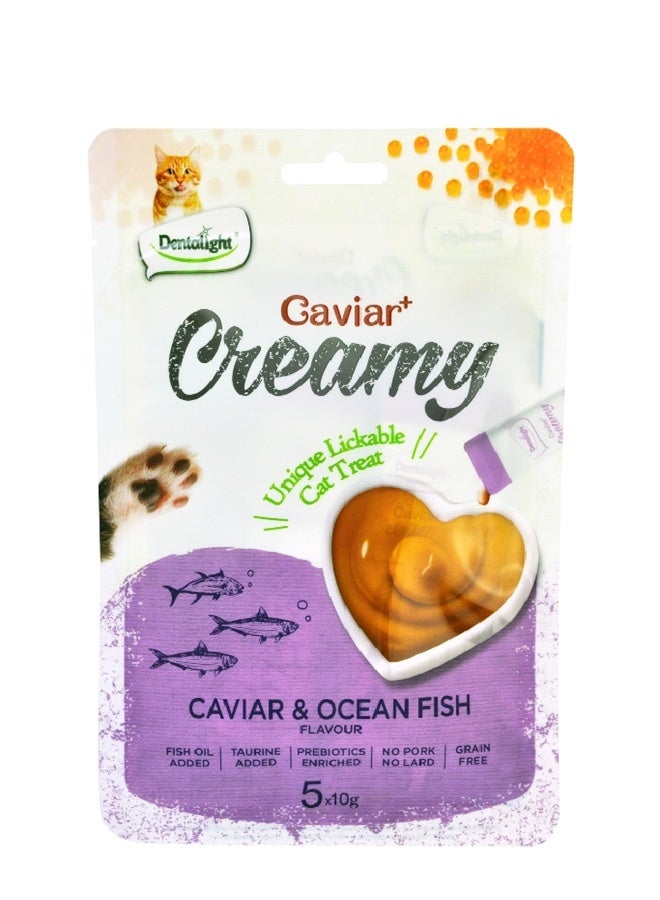 Creamy Lickable Cat Treat With Caviar And Ocean Fish - 10G (Pack Of 5)
