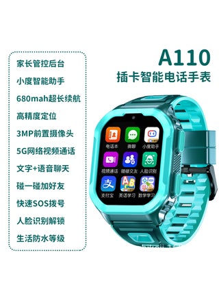 A110s Apple Green Payment Video Call Voice Chat Positioning Smart Assistant