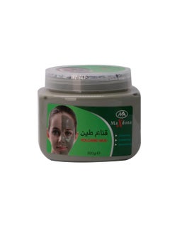 ماكسدونا قناع الطين البركاني 500 جرام 