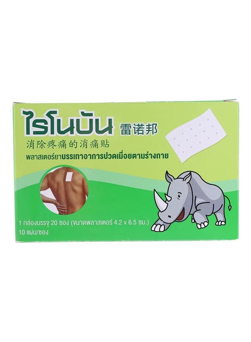 Rhinobun Pain Relief Patch - Image 2