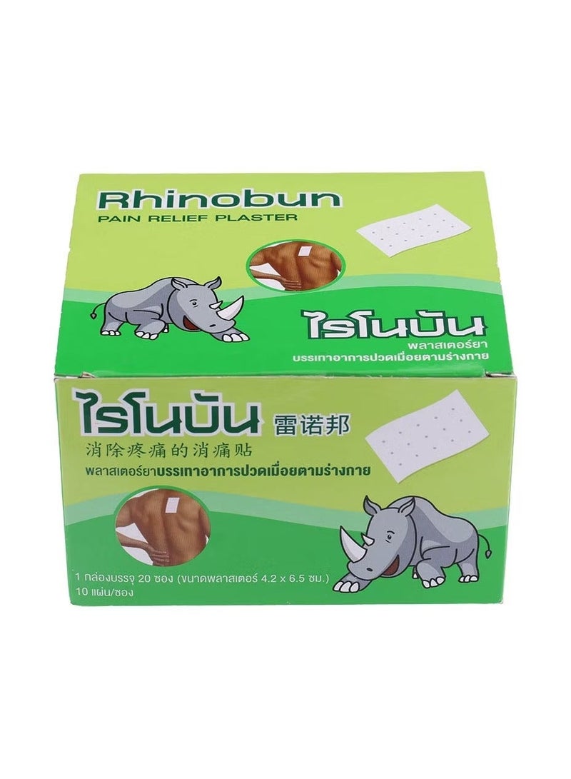 Rhinobun Pain Relief Patch - Image 1