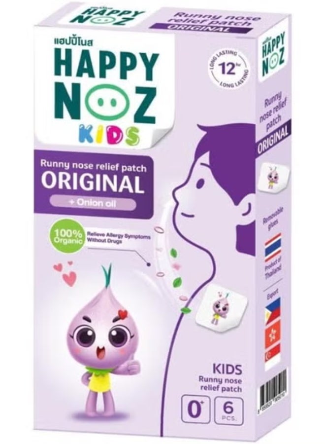Happy Noz Organic Onion Sticker and Anti Bac Runny Nose Relief Patch Pack Of 2 - Image 3