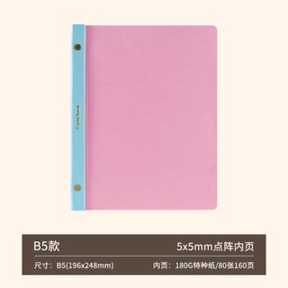 Libang B5 Notepad Thick Tear-Off Grid Memo Pad B5 - pzsku/Z2463251C7D323ACCBD04Z/45/1750433232/d1e76adc-1296-4893-bfbb-bf006c27e7e7
