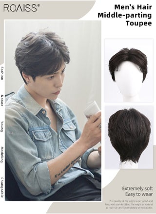 Natural Black - Style B