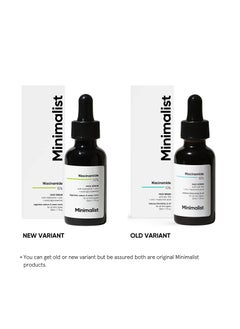 MINIMALIST Minimalist 10% Niacinamide Face Serum for Acne Marks Blemishes and Oil Balancing with Zinc Skin Clarifying Anti Acne Serum for Oily and Acne Prone Skin 30 ml  - Image 5